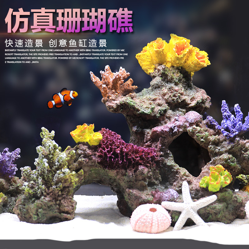 Marine Aquarium Epoxy - Rocce Paesaggistiche, Casette Nascondiglio, Alberi di