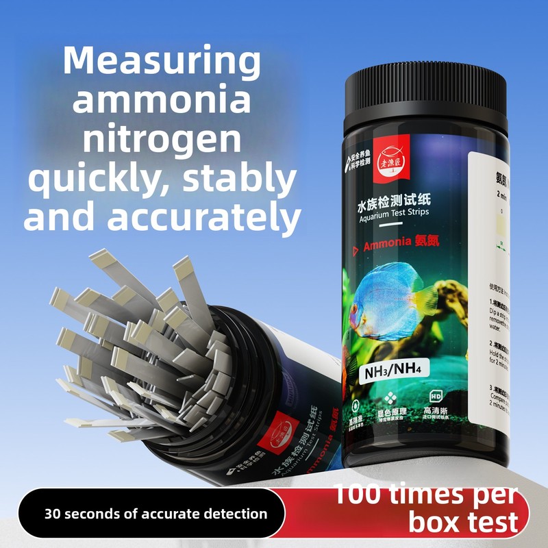 Saltwater Tank - Strisce reattive per acquario 8-in-1 -