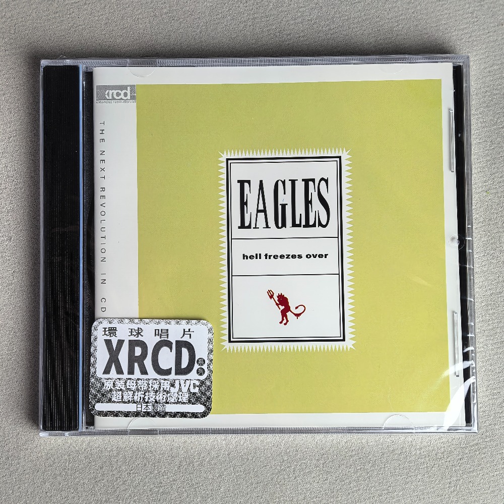 CD 'Hell Freezes Over' classic - Live Rock recensione e prezzo