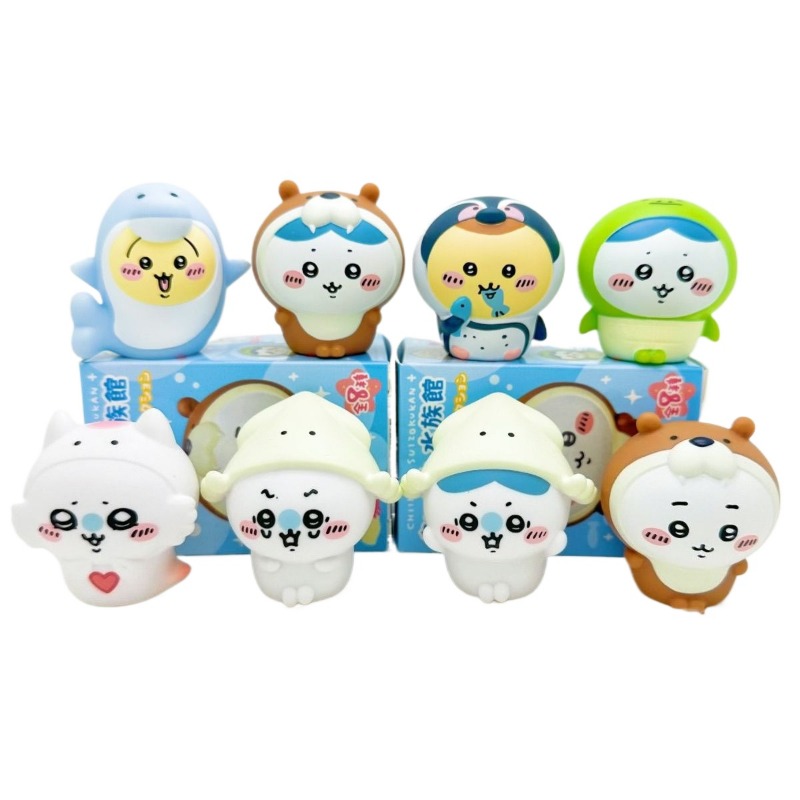8 Pezzi/Scatola Kawaii Chiikaw - Marine Aquarium recensione e prezzo