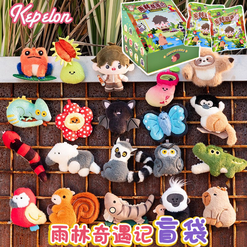 Kepelon originale piccolo acqu - Marine Aquarium recensione e prezzo