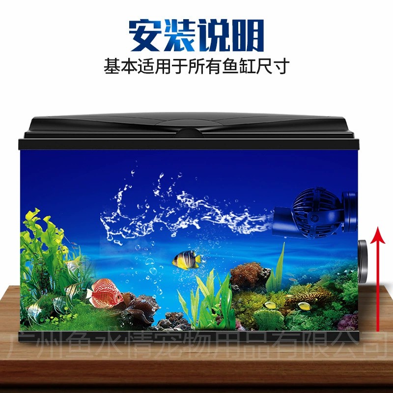 Pompa a Onde Jebao, Pompa di C - Reef Aquarium recensione e prezzo