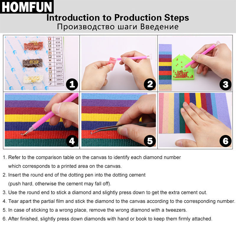 HOMFUN Pieno Quadrato/Rotondo  - Marine Coral recensione e prezzo