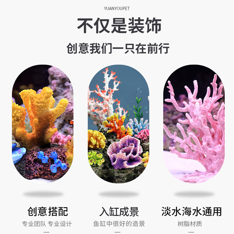 Set Paesaggistico per Acquario - Marine Aquarium Epoxy recensione e prezzo