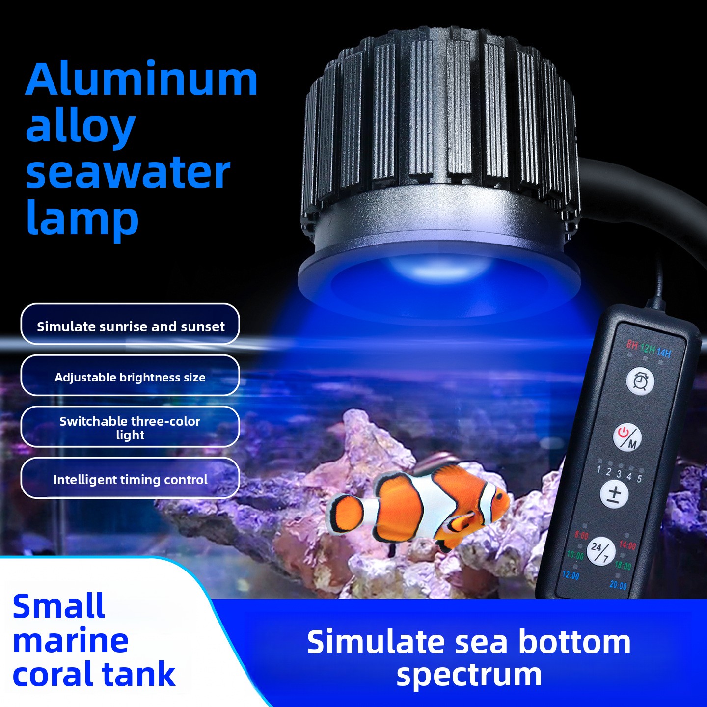Lampada intelligente spettrale - Reef Lighting recensione e prezzo