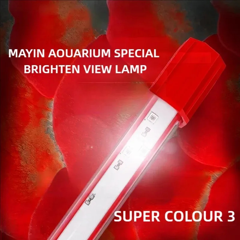 Lampada LED Mayin per Arowana  - Aquarium Marine Lights recensione e prezzo